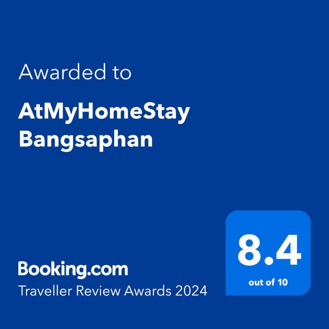 Atmyhomestay Bangsaphan 방사판 외부 사진