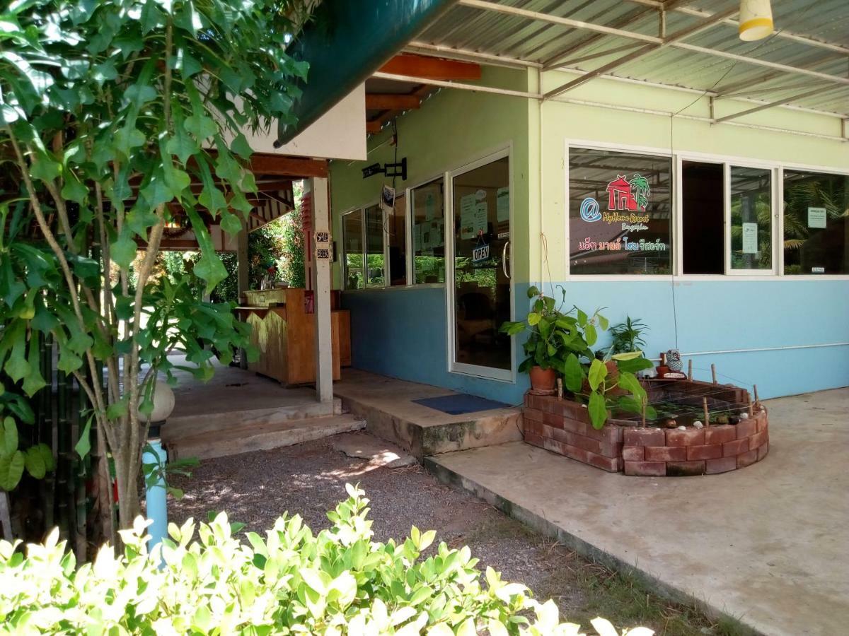 Atmyhomestay Bangsaphan 방사판 외부 사진