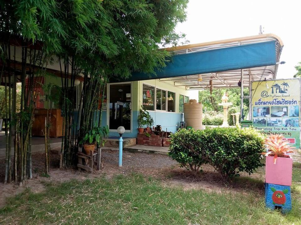 Atmyhomestay Bangsaphan 방사판 외부 사진